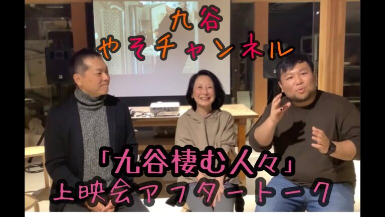 トークニズムの魅力と効果