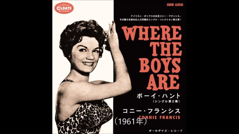 1960年代のアメリカ女性歌手の影響と遺産