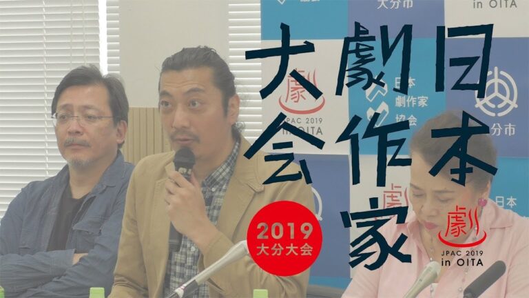 古川原一彦の革新と影響