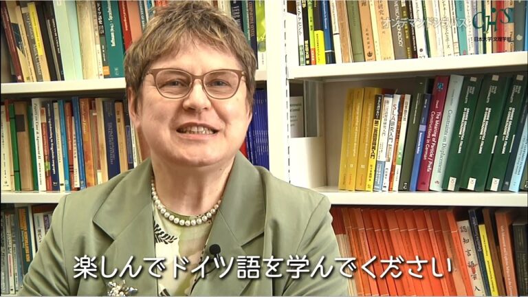 中央学院大学のシラバス徹底ガイド