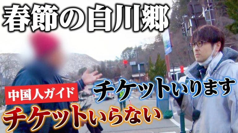 京郷新聞の日本語特集