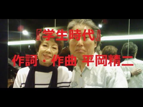 釜萢苗字の由来と意味