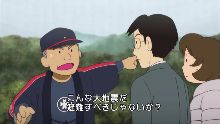 砺波のブックスなかだの魅力