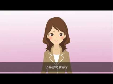 パワーポイントでの音声読み上げ活用法