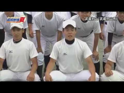 武蔵村山高校サッカー部の挑戦と成長