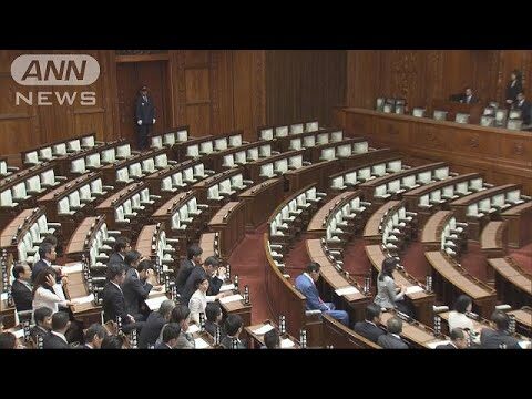 審議拒否の影響とその背景