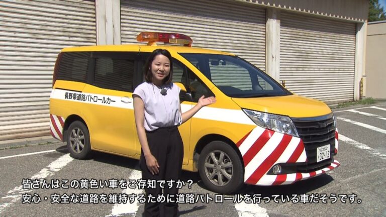 津軽中学校の裏サイトの真相