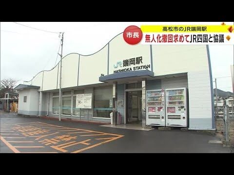 現在地から国分寺駅への最適ルートガイド