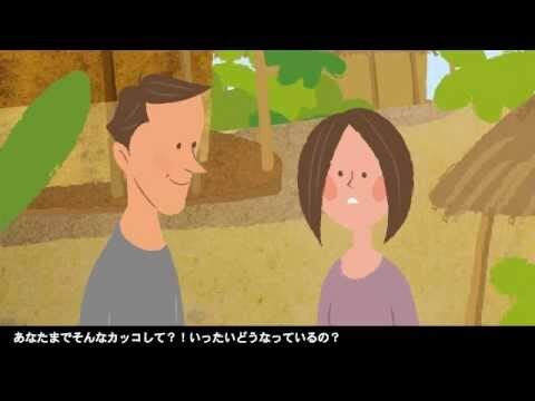 フェアトレードの意味とその限界