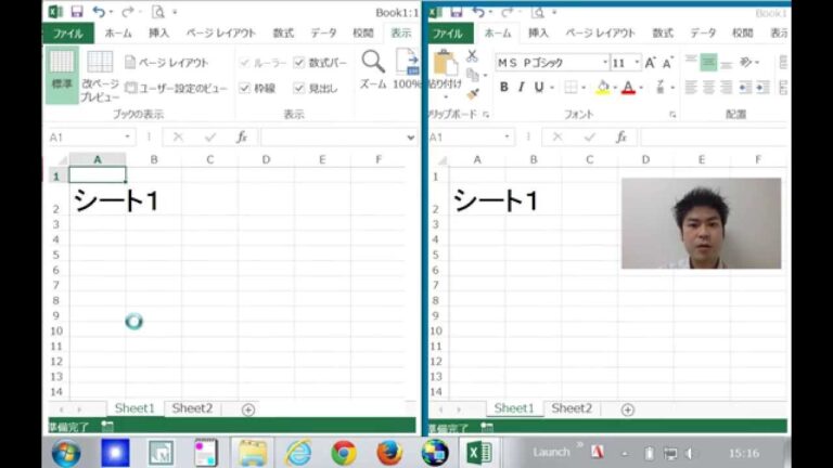 エクセルの新しいウィンドウを開く設定を解除する方法