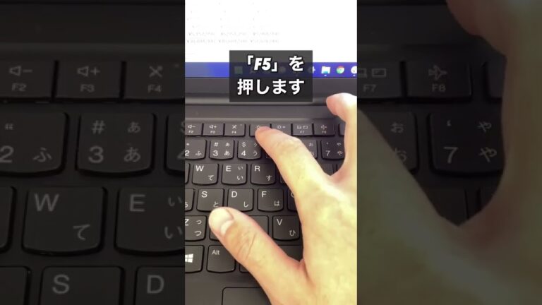エクセルで数式を残して数字を消す方法