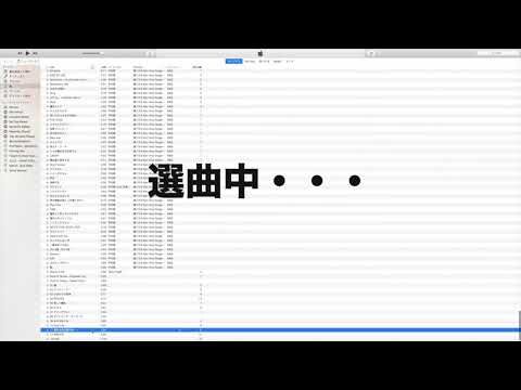 MacでのCD書き込み最適ガイド
