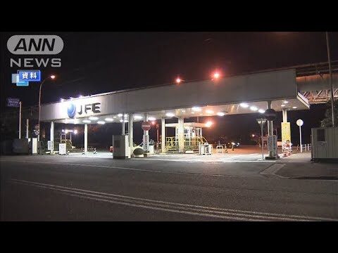川崎製鉄と鋼管の合併理由解析