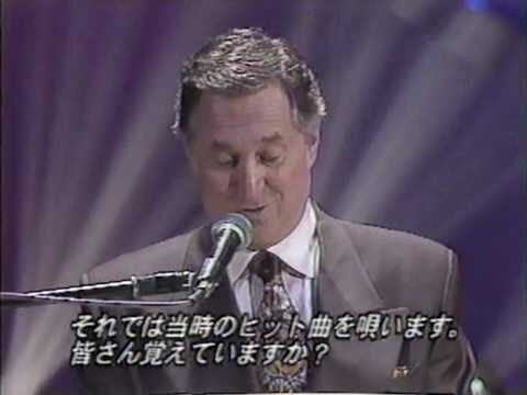ニール・セダカの現在の活動と影響