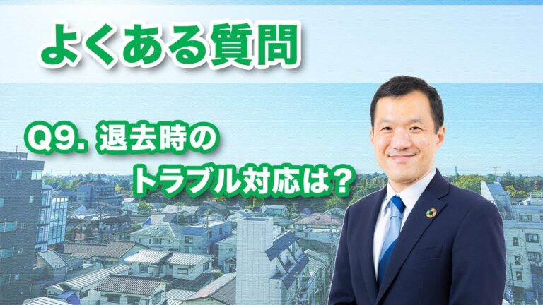 契約書の付録:重要性と活用方法