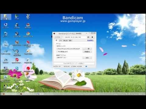 Windows Liveメールのアンインストール方法