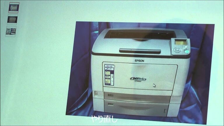 1.3GBのMOドライブの利点と活用法