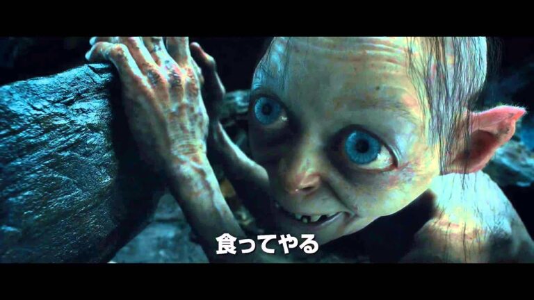 ホビット族の魅力と特徴