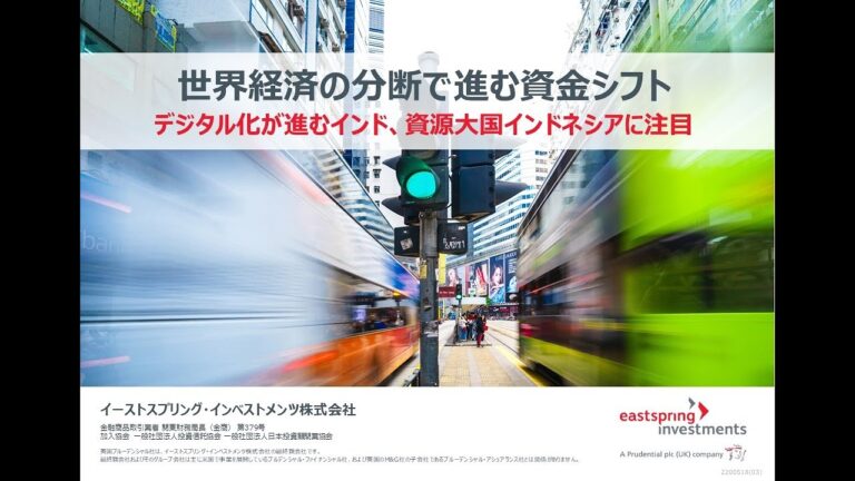 インドネシアとインドの関係深化の展望