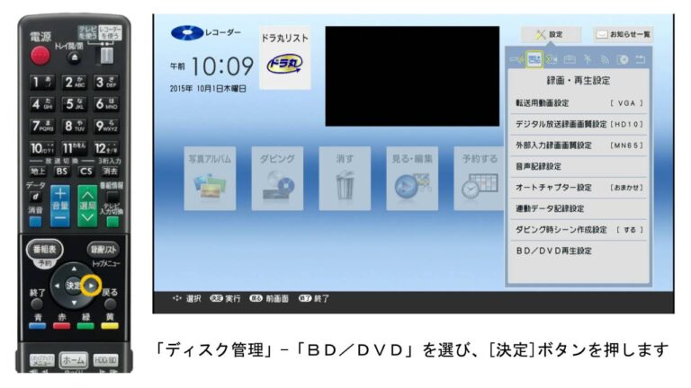 ファイナライズ処理の最適な方法