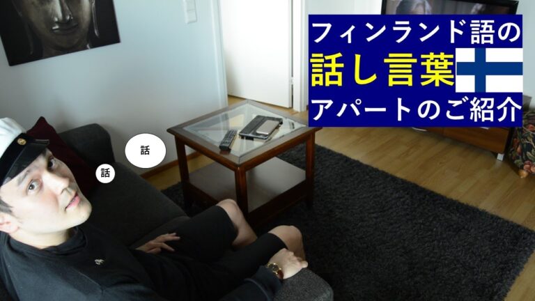 書き言葉における「それに」の使い方ガイド