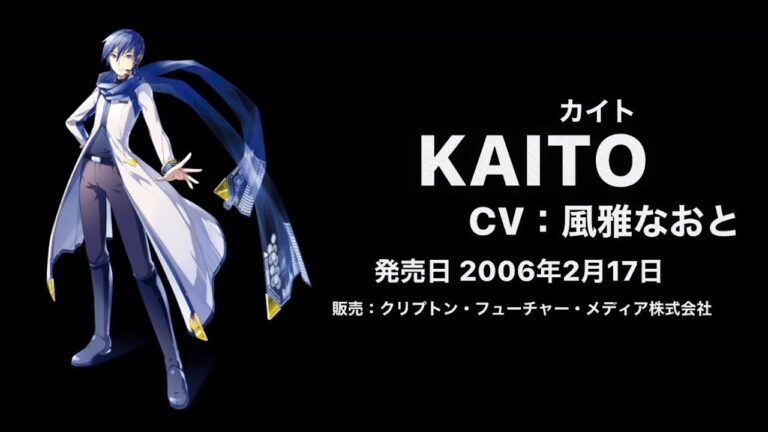 ボカロ男性キャラクターの魅力と人気の秘密