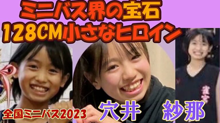 武蔵大学の学年暦ガイド