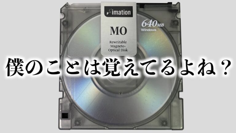MOドライブレンタルの魅力と利便性