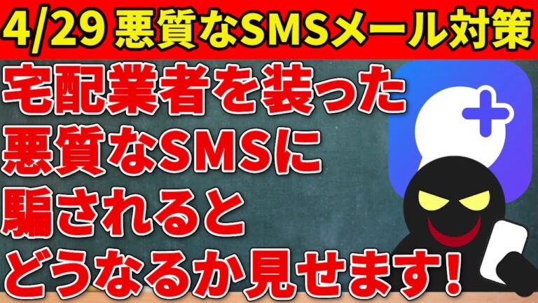 不在時のメール対応ガイド