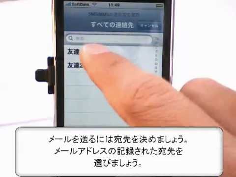 迷惑メール対策：効率的な郵便配達システムの構築