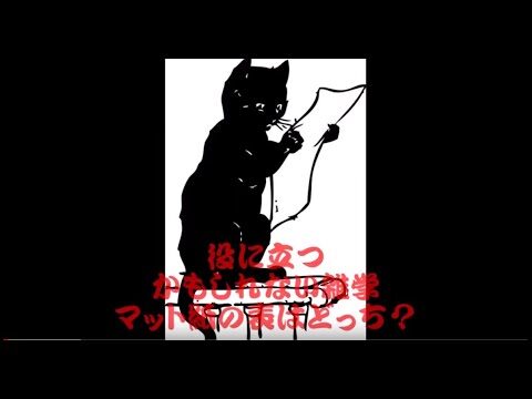 コピー用紙の裏表活用法
