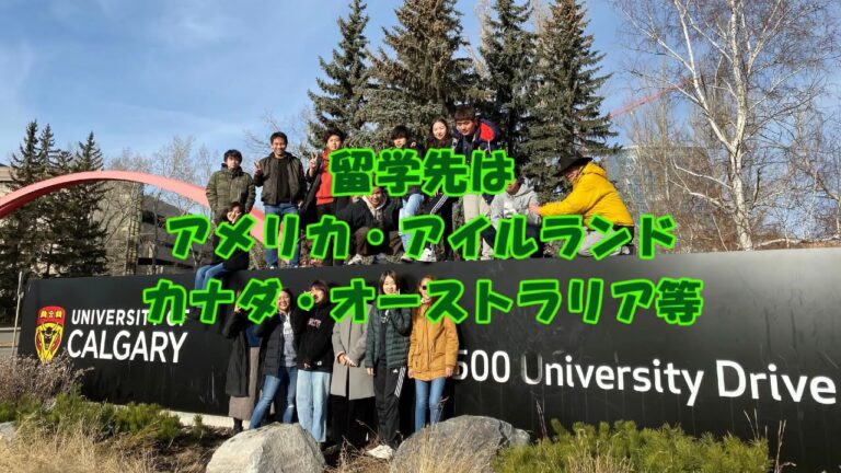 明治学院大学教員専用リソースガイド