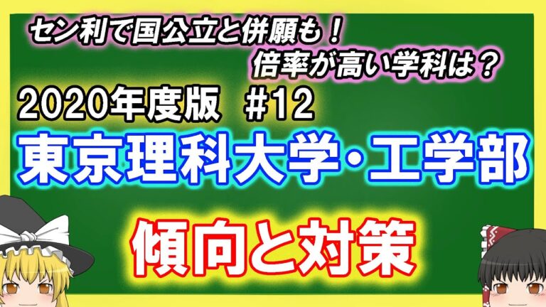山本化学工業の不祥事とその影響