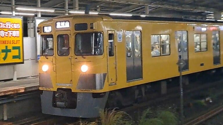 国分寺駅の西武線時刻表ガイド