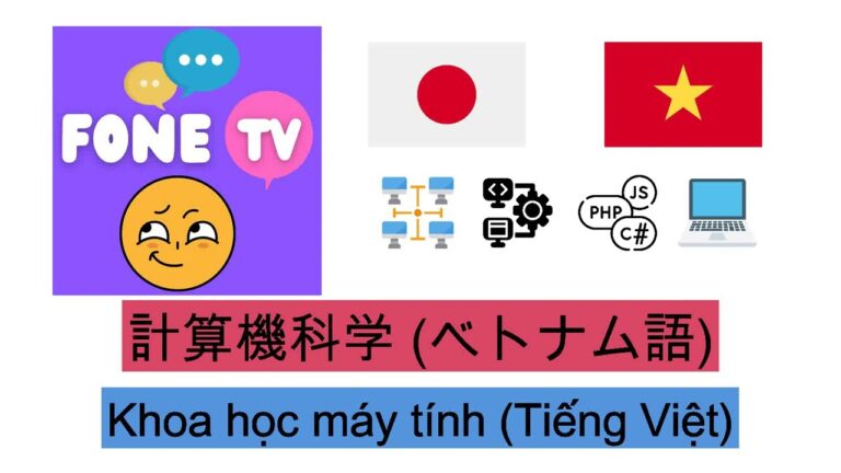 ベトナム語キーボードの最適サイトガイド