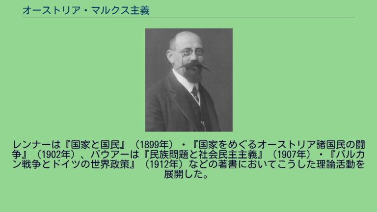 ヒルファーディングの効果と魅力