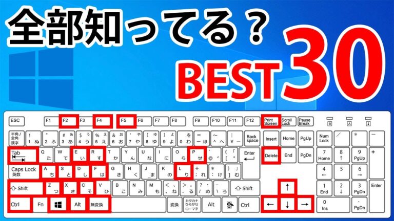 Windows用ブラウザの徹底比較一覧