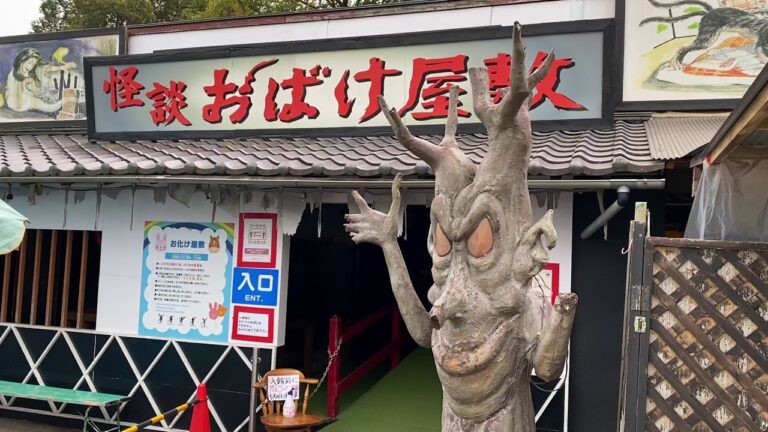 むさしの村の事故に関する真相と影響