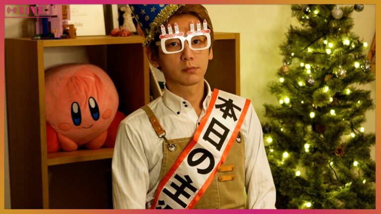 自分だけの誕生日を祝えない理由